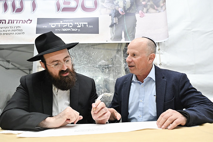 החלה כתיבת ספר תורה להנצחת חלל צה